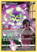 Spiritomb TG09/30 - [SWSH11 Lost Origin Trainer Gallery] Holofoil