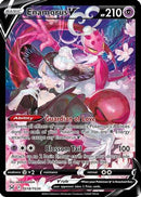 Enamorus V TG18/30 - [SWSH11 Lost Origin Trainer Gallery] Holofoil