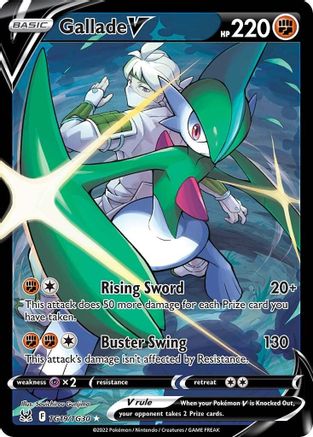 Gallade V TG19/30 - [SWSH11 Lost Origin Trainer Gallery] Holofoil