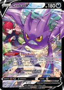 Crobat V TG20/30 - [SWSH11 Lost Origin Trainer Gallery] Holofoil