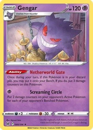 Gengar - 066/196 66 - [Deck Exclusives]