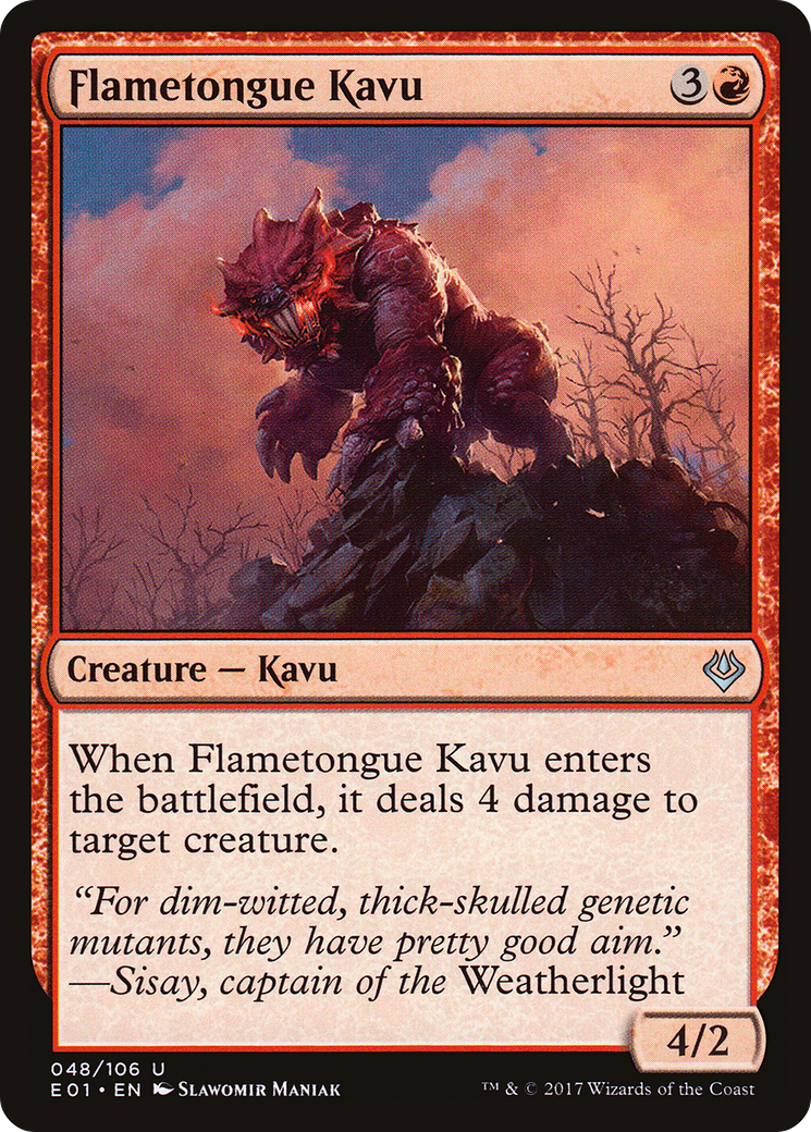 Flametongue Kavu (AC2-048) [Archenemy: Nicol Bolas]
