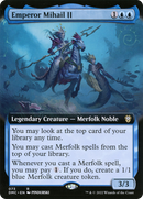 Emperor Mihail II (Extended Art) (DMC-073) [Dominaria United Commander]
