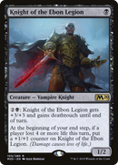 Knight of the Ebon Legion (M20-105) [Core Set 2020]