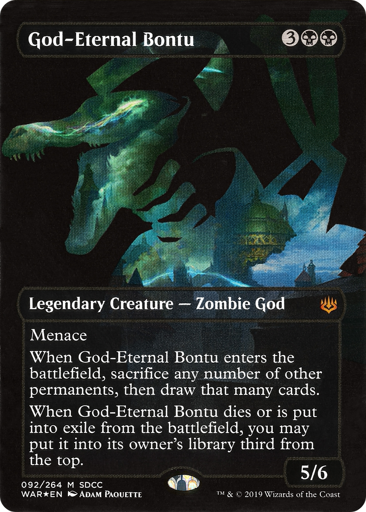God-Eternal Bontu (SDCC 2019 Exclusive) (MEDIA-092) (Borderless) [San Diego Comic-Con 2019]