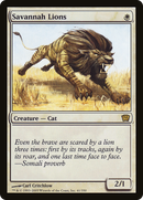 Savannah Lions (9ED-41★) [9th Edition]