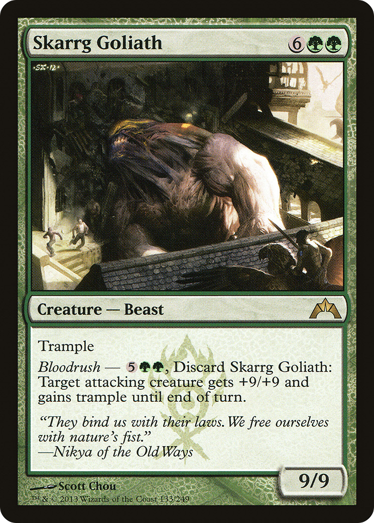 Skarrg Goliath (GTC-133) [Gatecrash] Foil