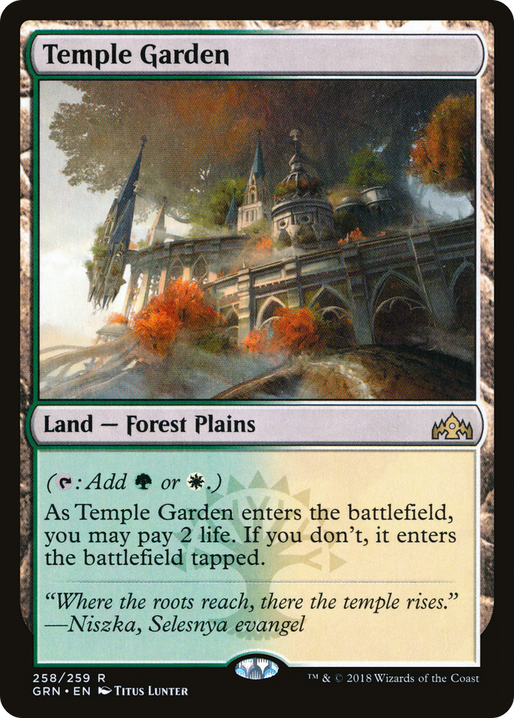 Temple Garden (GRN-258) [Guilds of Ravnica] Foil