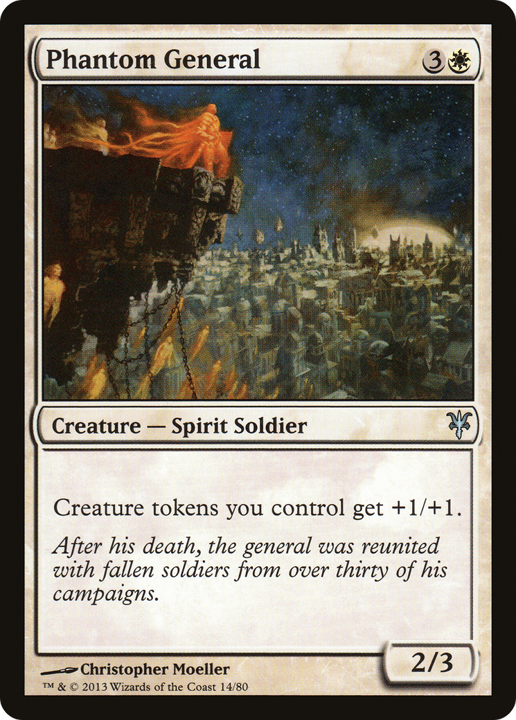 Phantom General (DDK-014) [Duel Decks: Sorin vs. Tibalt]