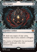 Mox Jasper (TDM-325) [Tarkir: Dragonstorm]: (Showcase)