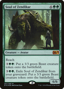 Soul of Zendikar (MEDIA-002) [Duels of the Planeswalkers 2015 Promos] Foil
