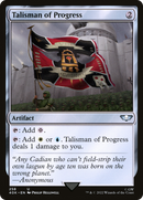 Talisman of Progress (40K-258) [Warhammer 40,000 Commander]