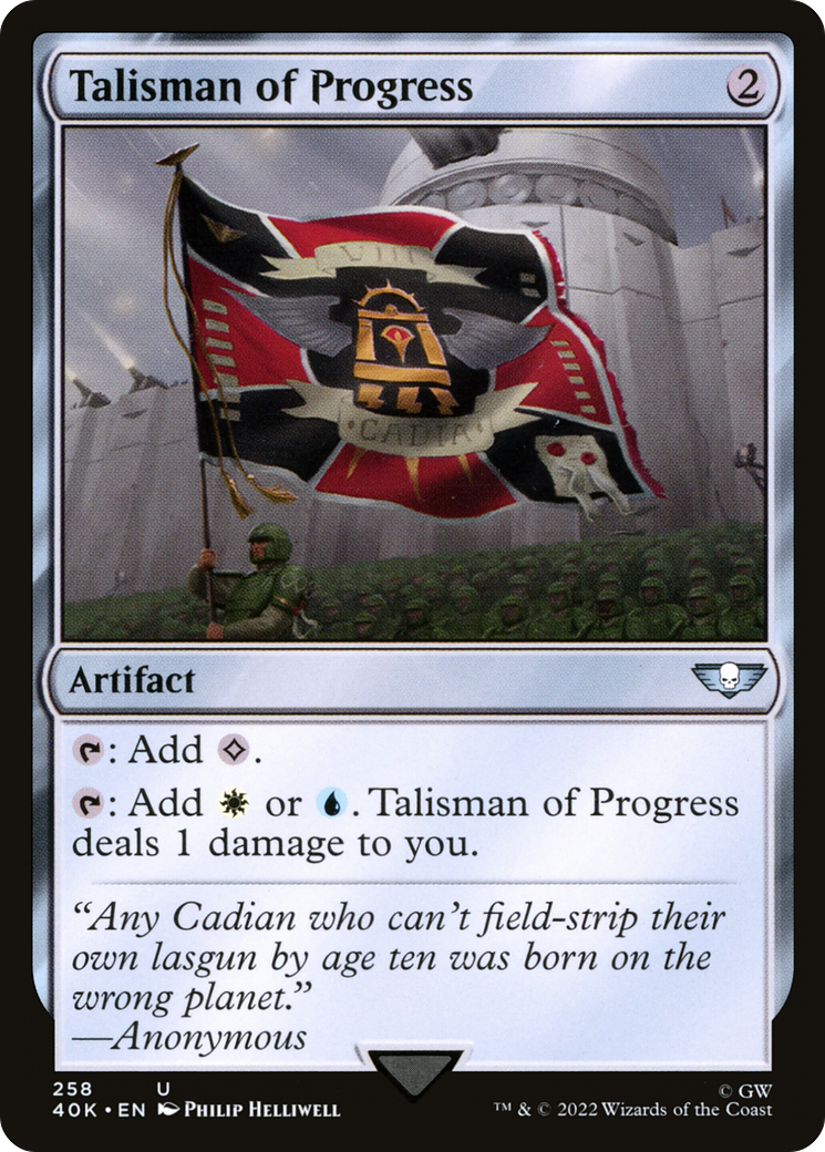 Talisman of Progress (40K-258) [Warhammer 40,000 Commander]