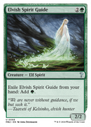 Elvish Spirit Guide (MB2-068) [Mystery Booster 2]