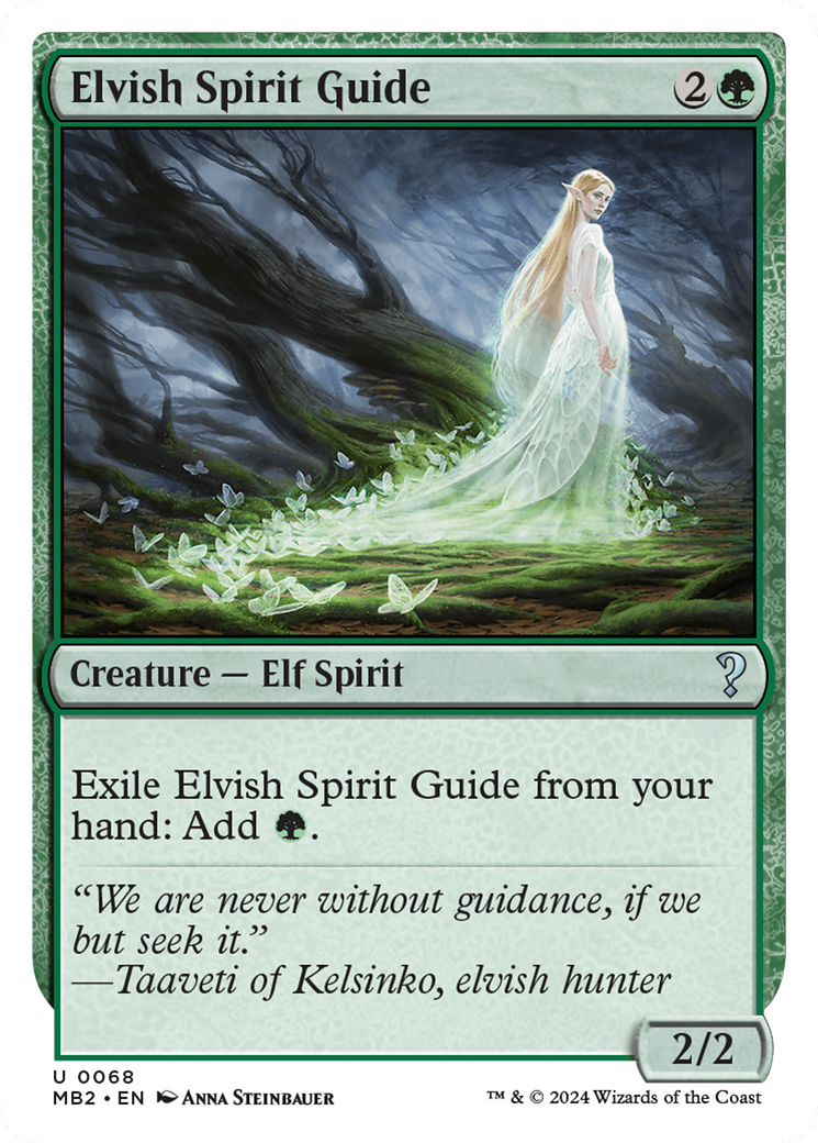Elvish Spirit Guide (MB2-068) [Mystery Booster 2]