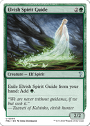 Elvish Spirit Guide (White Border) (MB2-068) [Mystery Booster 2]