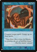Rewind (LIST-USG-93) [The List]