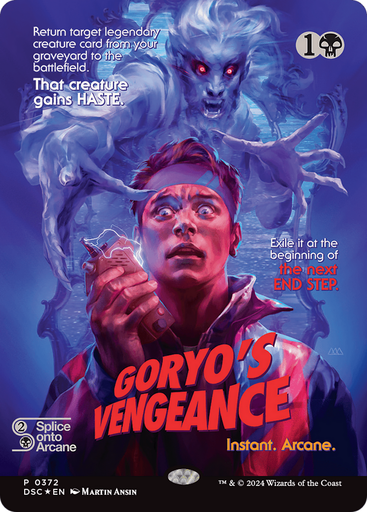 Goryo's Vengeance (DSC-372) [Duskmourn: House of Horror Commander] (Borderless) Foil