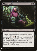 Mire's Malice (LIST-BFZ-117) [The List]