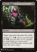 Mire's Malice (LIST-BFZ-117) [The List]