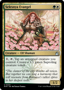 Selesnya Evangel (RVR-220) [Ravnica Remastered] Foil