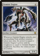 Gemini Engine (DST-121) [Darksteel]
