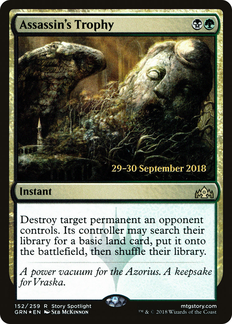Assassin's Trophy (PRE-152S) [Guilds of Ravnica Promos] Foil