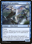 Riverwheel Aerialists (IMA-071) [Iconic Masters]