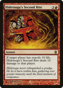 Hidetsugu's Second Rite (SOK-102) [Saviors of Kamigawa] Foil