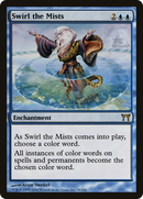 Swirl the Mists (CHK-094) [Champions of Kamigawa] Foil