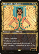Metropolis Reformer (MAT-054) [March of the Machine: The Aftermath]: (Showcase)