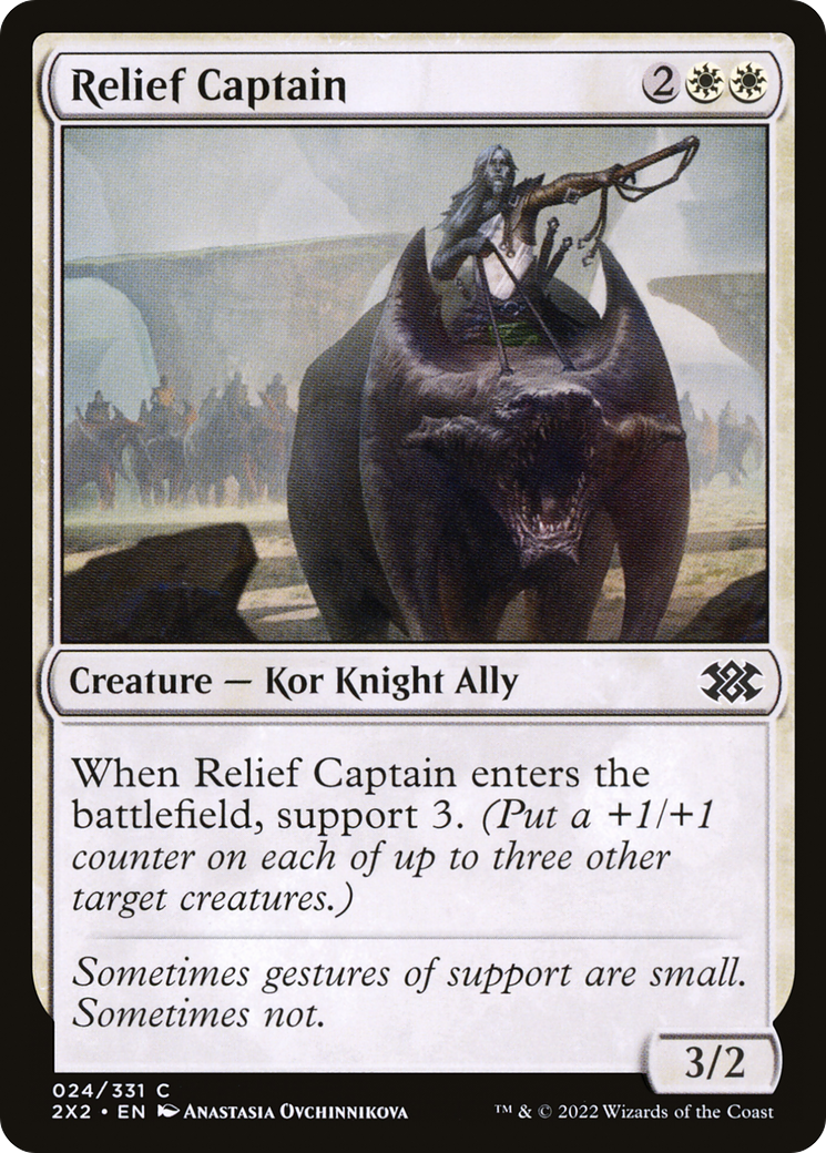 Relief Captain (2X2-024) [Double Masters 2022]