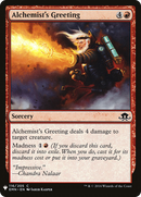 Alchemist's Greeting (LIST-EMN-116) [The List]