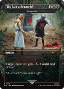 Dismember (SLD-1674) [Secret Lair Drop] / 'Tis But a Scratch! (Borderless) Foil