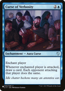 Curse of Verbosity (LIST-C17-9) [The List]