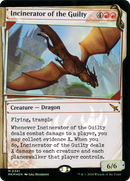 Incinerator of the Guilty (MKM-381) [Murders at Karlov Manor]: (Showcase) Foil