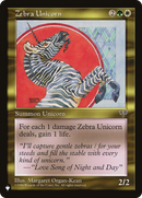 Zebra Unicorn (LIST-MIR-290) [The List]