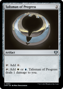 Talisman of Progress (CMM-980) [Commander Masters]