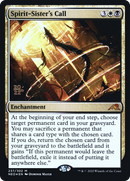 Spirit-Sister's Call (PRE-237) [Kamigawa: Neon Dynasty Promos] Foil