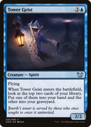 Tower Geist (DDQ-030) [Duel Decks: Blessed vs. Cursed]