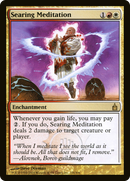 Searing Meditation (RAV-226) [Ravnica: City of Guilds]