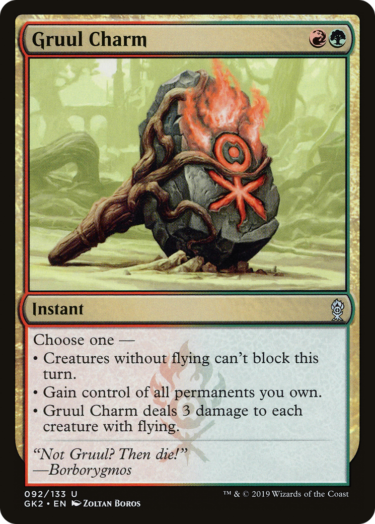 Gruul Charm (GK2-092) [RNA Guild Kit]