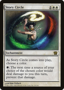 Story Circle (8ED-50★) [8th Edition]