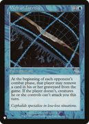 Web of Inertia (LIST-JUD-53) [The List]