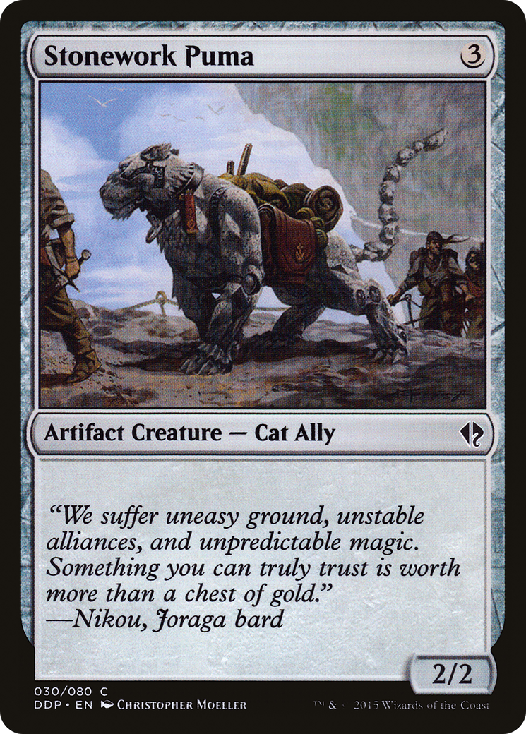 Stonework Puma (DDP-030) [Duel Decks: Zendikar vs. Eldrazi]