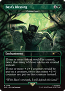 Primal Vigor (SLD-1749) (Borderless) [Secret Lair Drop]