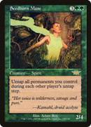 Seedborn Muse (LGN-138) [Legions]