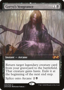 Goryo's Vengeance (UMA:BT-0U9) [Ultimate Box Topper]: (Extended Art) Foil