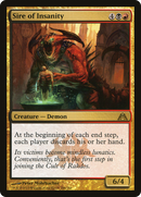 Sire of Insanity (DGM-104) [Dragon's Maze]