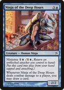 Ninja of the Deep Hours (BOK-044) [Betrayers of Kamigawa]